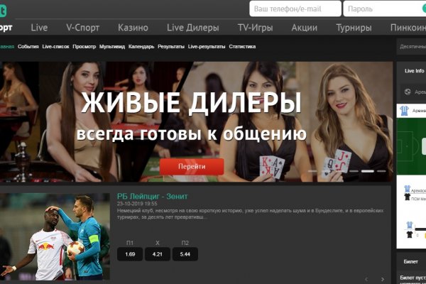 Кракен зеркало krk store com