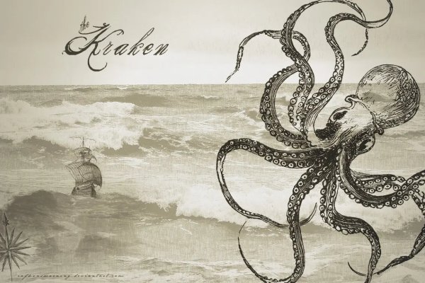 Kraken30.at