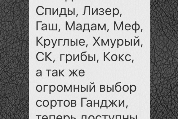 Как зарегистрироваться в кракен в россии