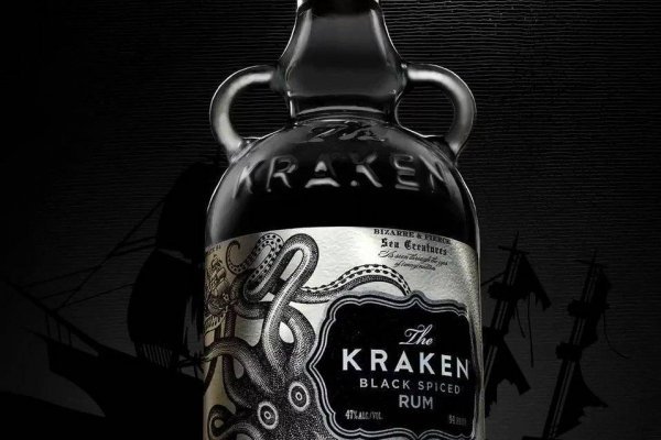 Kraken 12at