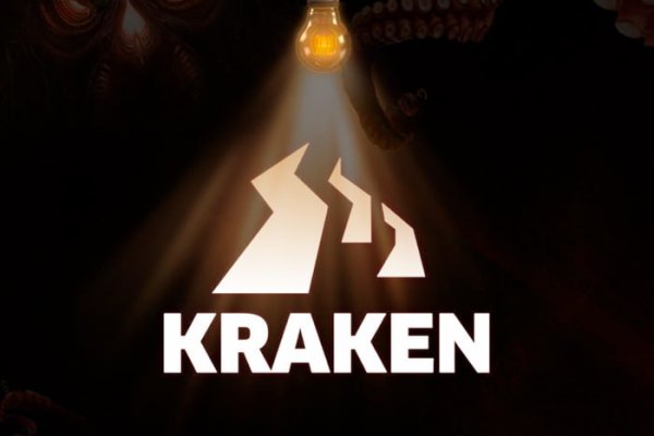 Kraken18.at