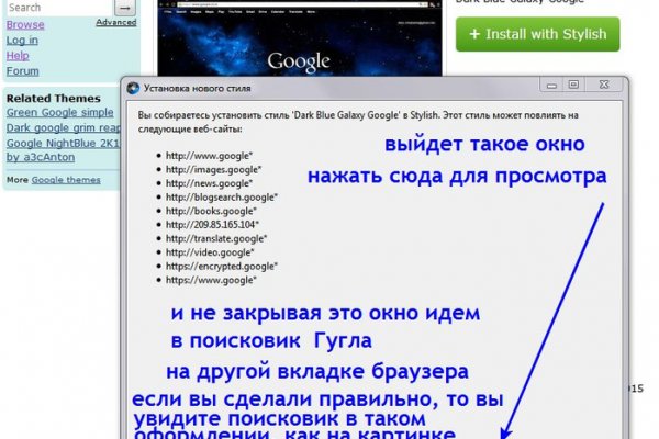 Ссылка кракен kr2web in